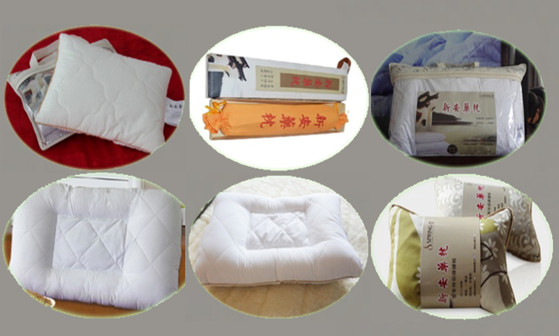 医疗护理用品品牌